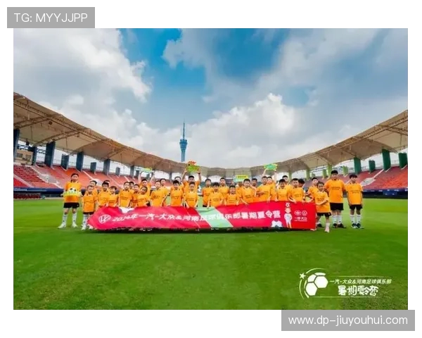 激情绿茵凝聚力量共创辉煌以上饶足球精神闪耀赛场